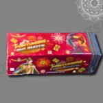 120 SHOTS  ECONOMY: MRP: 22000