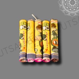 3.5" LAKSHMI: MRP: 200