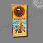 NIAGARA SERIES (2 PC/BOX): MRP: 1750