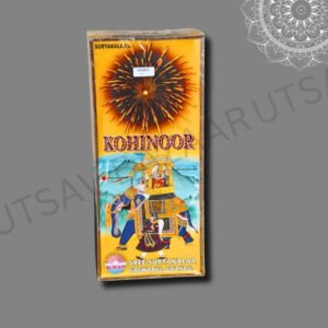 NIAGARA SERIES (2 PC/BOX): MRP: 1750