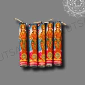 4" LAXMI/ JADUGAR: MRP: 355