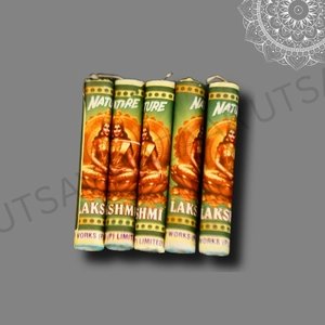 5''  LAXMI: MRP: 825