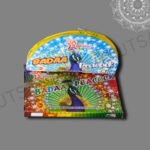 BADA PEACOCK: MRP: 4000