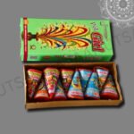 COLOUR KOTI GREEN: MRP: 1400