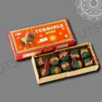 DIGITAL BOMB: MRP: 1800