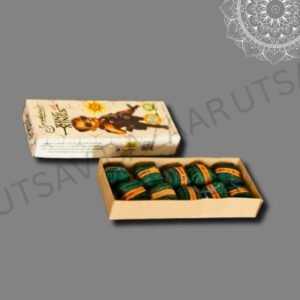 KING OF KING GREEN: MRP: 1200