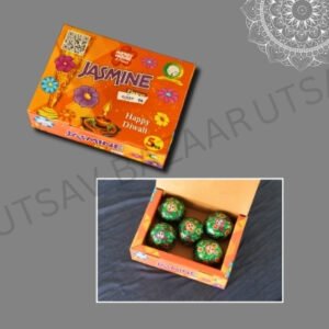 MAGIC STAR: MRP: 2850