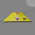 ROYAL PEACOCK: MRP: 1300