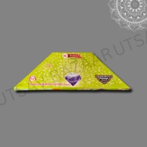 ROYAL PEACOCK: MRP: 1300