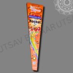 MUSICAL ROCKET: MRP: 500