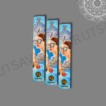 15 CM ELECTRIC SPARKLERS: MRP: 950