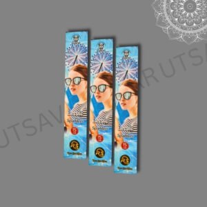 15 CM ELECTRIC SPARKLERS: MRP: 950