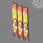 30 CM COLOR SPARKLERS: MRP: 1000