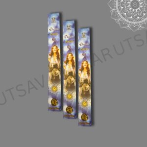 30 CM ELECTRIC SPARKLERS: MRP: 950