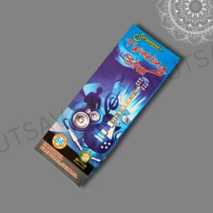 4" TWINLING STAR: MRP: 400