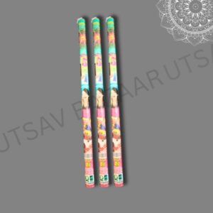 50 CM 5 IN 1 SPARKLERS: MRP: 4000