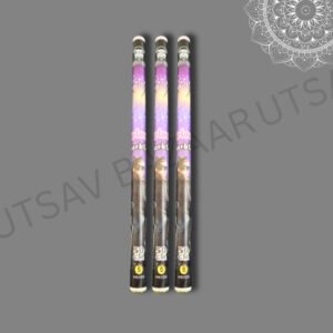 50 CM COLOR SPARKLERS: MRP: 2900