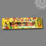 BALLE BALLE(TRICOLOUR): MRP: 900