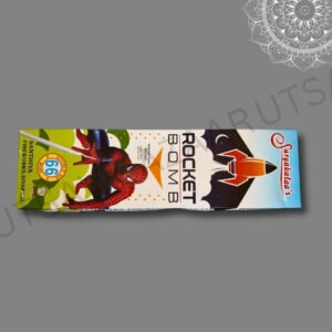 BOMB ROCKET(10 Pc): MRP: 200