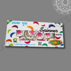 C.SPINNER DLX: MRP: 2140