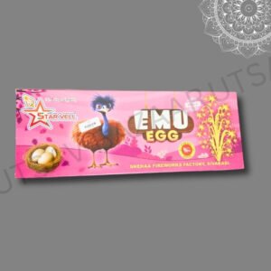 EMU EGG: MRP: 1500