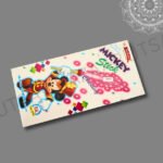 MICKY STICK: MRP: 1150