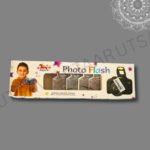 PHOTO FLASH: MRP: 980