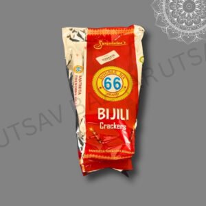 RED BIJLI: MRP: 378