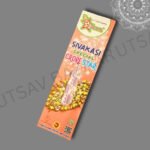 SIVAKASI SPL: MRP: 900