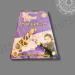 TOP GUN: MRP: 750